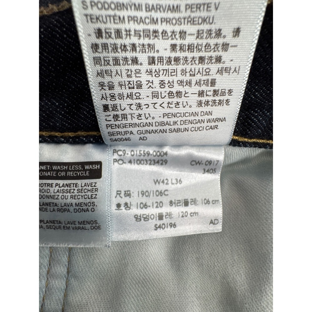 Levi Strauss 559 Relaxed Straight Fit Dark Wash Denim‎ Jeans Men 42x32L Stretch - Picture 6 of 10